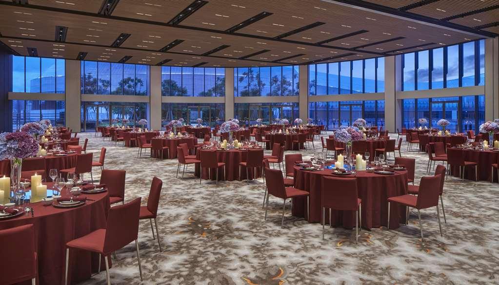 Hyatt Regency Hengqin 酒店 5*